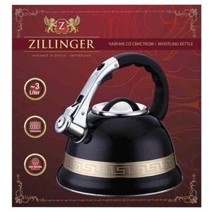 Zillinger Чайник ZL-878 3 л (фото modal nav 2)