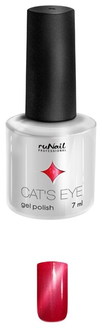 Гель-лак Runail Cat's eye серебристый блик, 7 мл (фото modal 22)