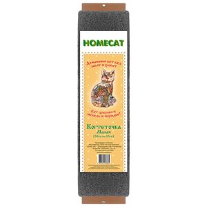 Когтеточка Homecat малая 58 х 10 см (фото modal nav 1)