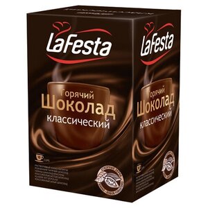 LaFesta Горячий шоколад классический в пакетиках (фото modal nav 1)