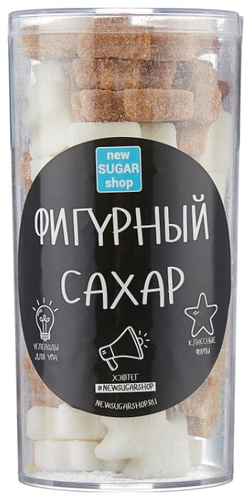 Сахар New SUGAR shop фигурный Сладкие моменты Ёлочки сахарные тростниковые и белые (фото modal 1)