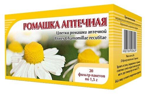 Хорст цветы Ромашка аптечка ф/п 1,5 г №20 (фото modal 1)