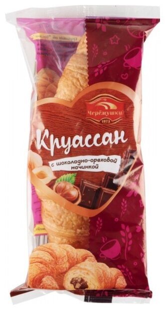 Черемушки Круассан с шоколадно-ореховой начинкой (фото modal 1)