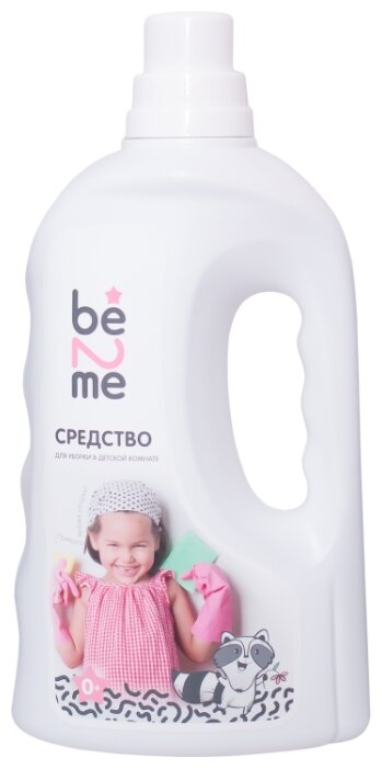 Be2Me Средство для уборки в детской комнате (фото modal 1)