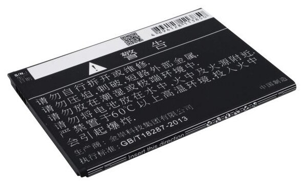 Аккумулятор Cameron Sino CS-EPL004SL для Bluboo X6, Elephone ECOO E04 (фото modal 2)