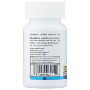 Минерально-витаминный комплекс Maxler Vitamin D3 (180 таблеток) (фото modal nav 2)
