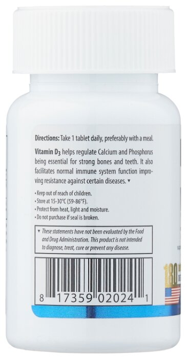 Минерально-витаминный комплекс Maxler Vitamin D3 (180 таблеток) (фото modal 2)