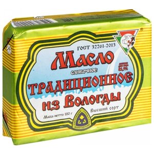 Из Вологды Масло сливочное 72.5%, 180 г (фото modal nav 1)