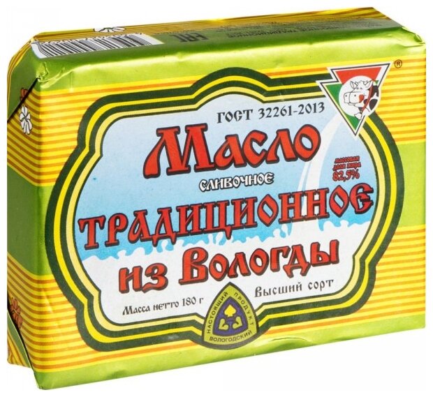 Из Вологды Масло сливочное 72.5%, 180 г (фото modal 1)