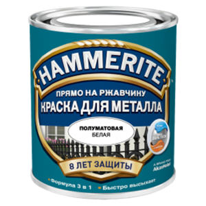 Алкидная краска Hammerite для металлических поверхностей гладкая полуматовая (фото modal nav 1)