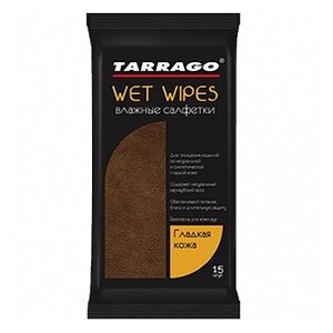 Tarrago Очищающие салфетки для гладкой кожи (фото modal nav 1)