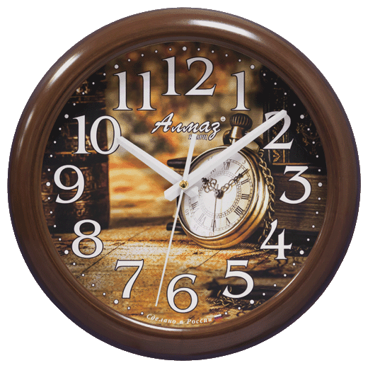 Часы настенные кварцевые Алмаз H56 (фото modal 1)