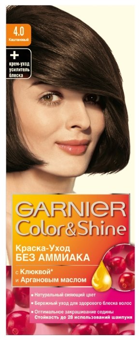 GARNIER Color & Shine Краска-уход для волос (фото modal 18)