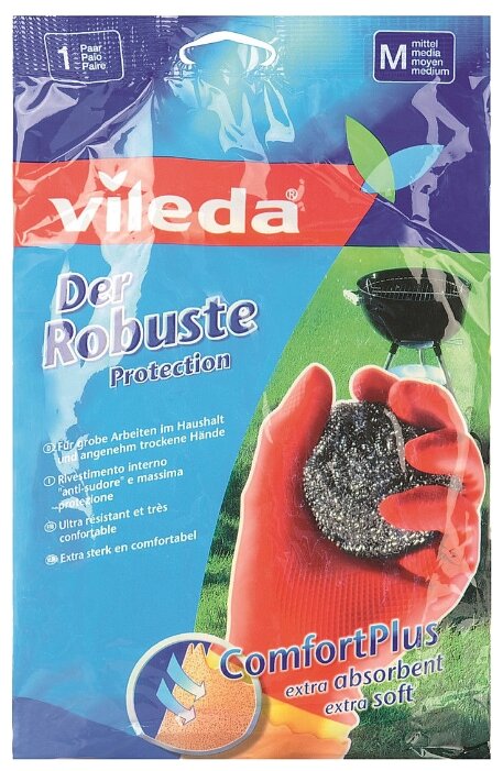 Перчатки Vileda Protection ComfortPlus (фото modal 1)
