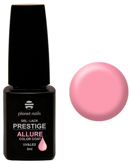 Гель-лак planet nails Prestige Allure, 8 мл (фото modal 6)