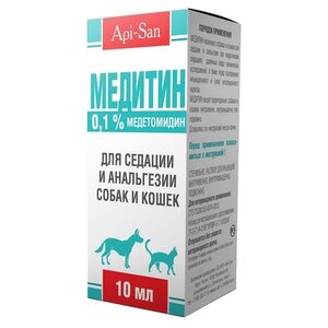 Медитин 0,1% раствор 10мл Apicenna (фото modal nav 1)