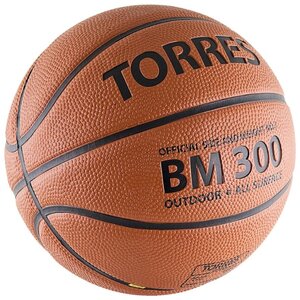 Баскетбольный мяч TORRES B00015, р. 5 (фото modal nav 2)