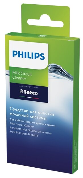 Средство Saeco Для очистки молочной системы Milk Circuit Cleaner (фото modal 1)