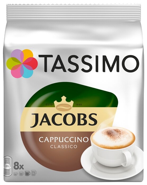 Кофе в капсулах Jacobs Cappuccino Classico (8 шт.) (фото modal 1)