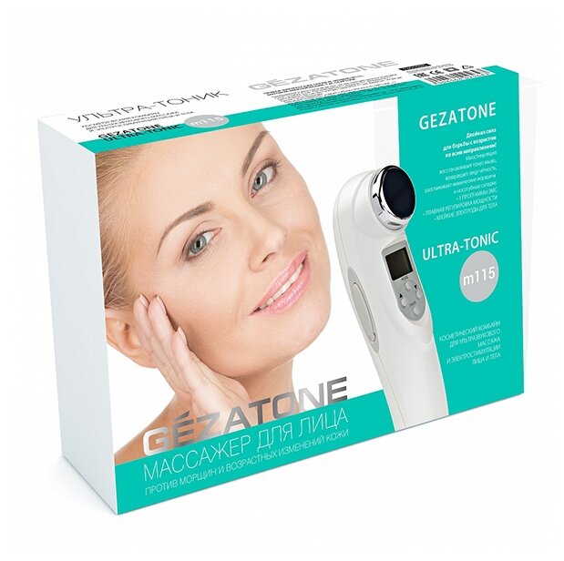 Gezatone Массажер для лица, шеи и тела Ultra-Tonic m115 (фото modal 6)