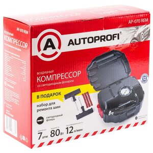 Автомобильный компрессор AUTOPROFI AP-070 (фото modal nav 5)