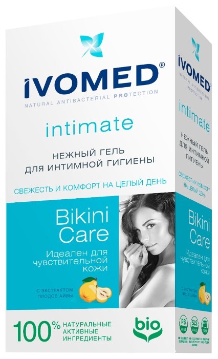 Ivomed Гель для интимной гигиены Intimate Bikini Care, 250 мл (фото modal 1)
