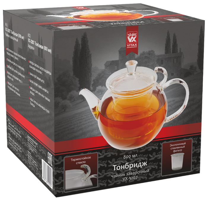 Vitax Заварочный чайник Tonbridge VX-3207 0,8 л (фото modal 5)