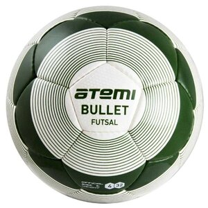 Футбольный мяч ATEMI BULLET FUTSAL 00-00000409 (фото modal nav 1)