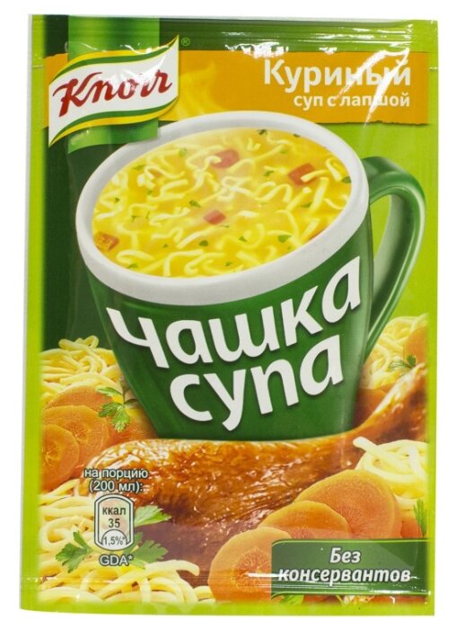 Knorr Чашка супа Куриный суп с лапшой 13 г (фото modal 3)