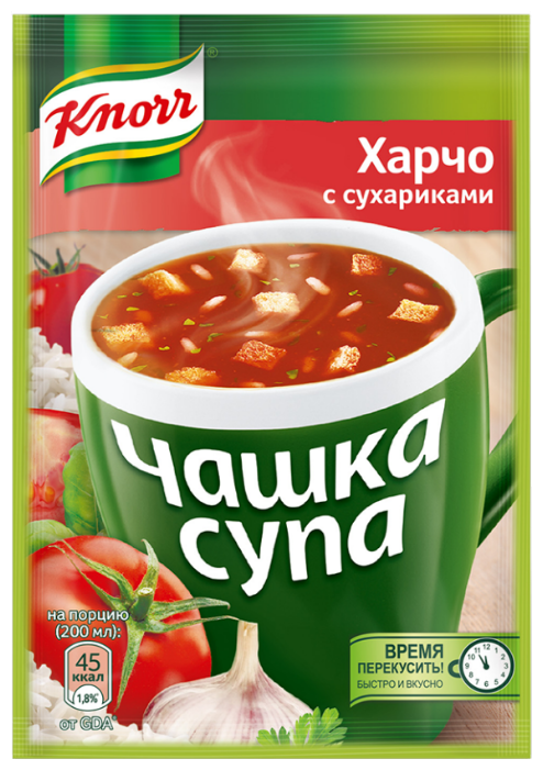 Knorr Чашка супа Харчо с сухариками 14 г (фото modal 1)