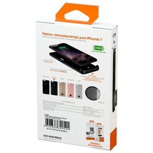 Чехол-аккумулятор INTERSTEP Metal battery case для iPhone 7/8 (фото modal nav 5)