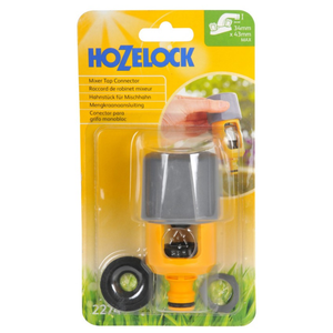 Коннектор HoZelock для крана-смесителя до 43 мм на 34 мм (2274) HOZELOCK (фото modal nav 2)