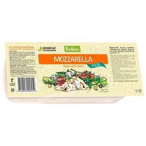 Сыр Bonfesto моцарелла panini pizza 40% (фото modal nav 1)