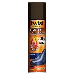 Twist Fashion care краска-аэрозоль для гладкой кожи океан (фото modal nav 1)