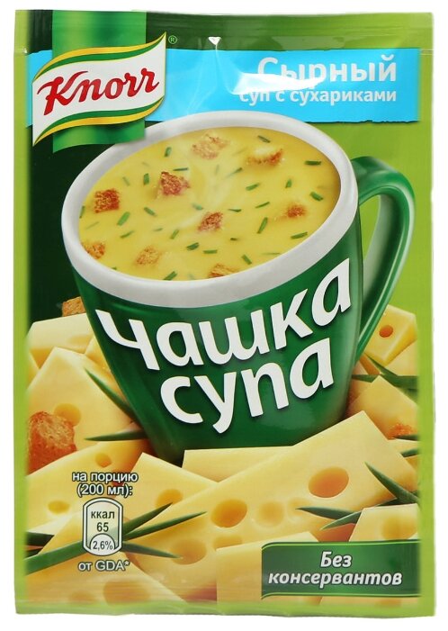Knorr Чашка супа Сырный суп с сухариками 16 г (фото modal 2)