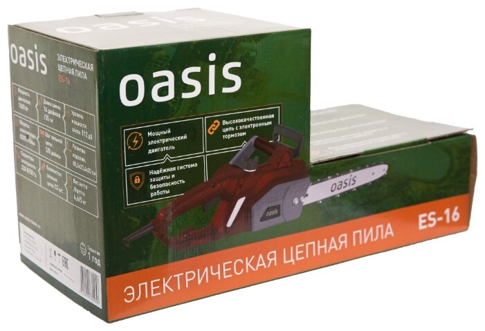 Цепная электрическая пила Oasis ES-16 (фото modal 3)