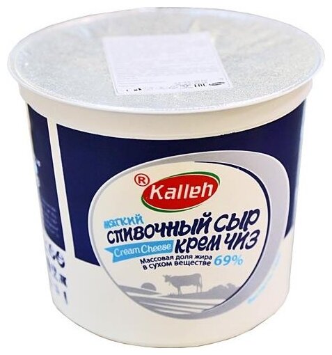 Сыр Kalleh творожный cream cheese сливочный 6 1,5 69% (фото modal 1)
