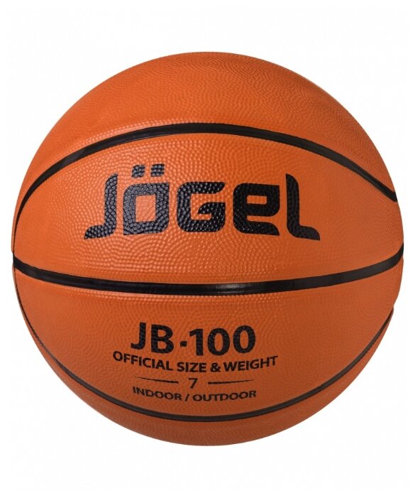 Баскетбольный мяч Jögel JB-100 №7, р. 7 (фото modal 1)