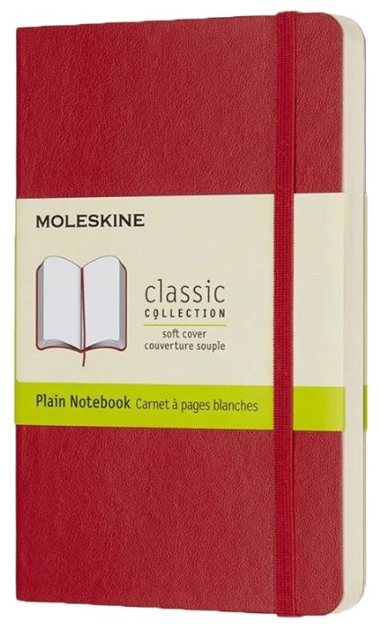 Блокнот Moleskine Classic Soft 90x130, 96 листов 430921(QP613F2) (фото modal 1)