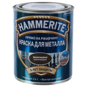 Алкидная краска Hammerite для металлических поверхностей с молотковым эффектом (фото modal nav 27)
