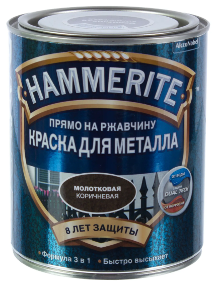 Алкидная краска Hammerite для металлических поверхностей с молотковым эффектом (фото modal 27)