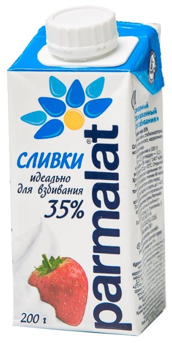 Сливки Parmalat ультрапастеризованные 35%, 200 г (фото modal 1)
