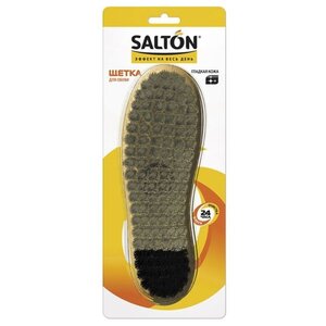 Щетка для обуви SALTON С искусственным ворсом (фото modal nav 1)