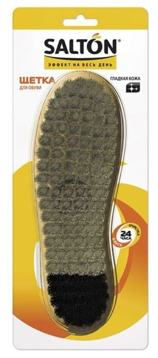 Щетка для обуви SALTON С искусственным ворсом (фото modal 1)