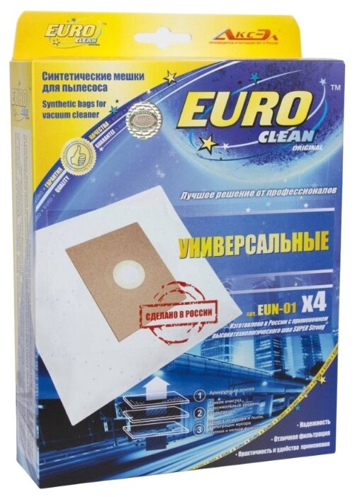 EURO Clean Синтетические пылесборники EUN-01 (фото modal 2)