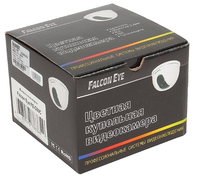 Камера видеонаблюдения Falcon Eye FE-D80C (фото modal 6)
