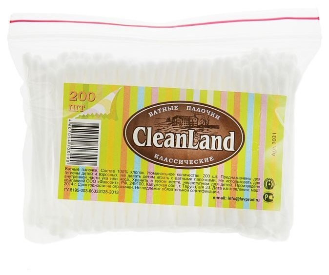 Ватные палочки Cleanland классические (фото modal 3)