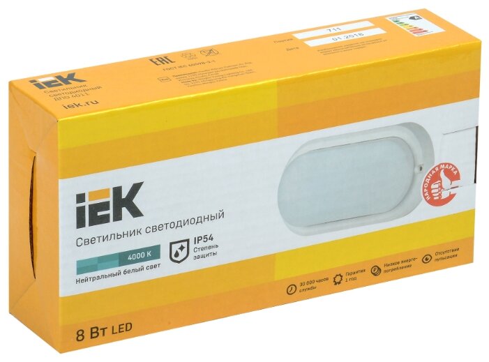 Светодиодный светильник IEK ДПО 4011 (8Вт 4000K) 18.5 см (фото modal 2)