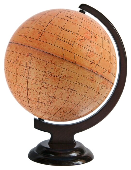 Глобус Марса Глобусный мир 250 мм (10087) (фото modal 1)