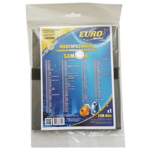 EURO Clean Многоразовый пылесборник EUR-04R (фото modal nav 1)